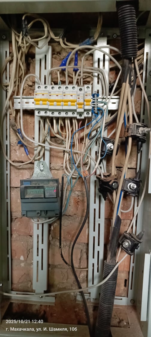 Госжилинспекция РД проверила устранение нарушений в работе Фонда капремонта